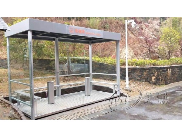 戶(hù)外鋁合金吸煙亭