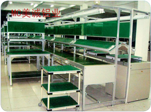 江蘇鋁型材加工廠家，工作臺高度有明確要求