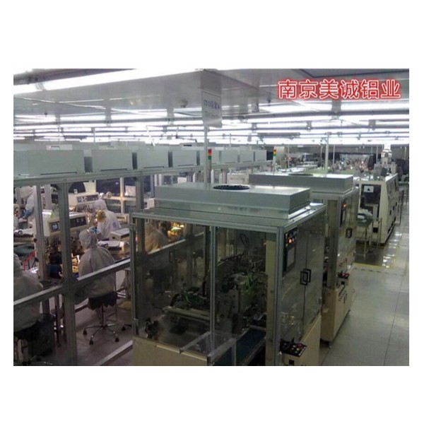 4080鋁型材機械防護罩配件安裝你知道嗎？